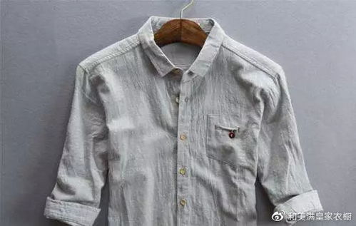 这些衣物存在健康隐患，为了家庭幸福请及时处理