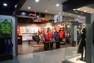 深度解析:彪马服装品牌加盟条件——开启你的创业黄金之路